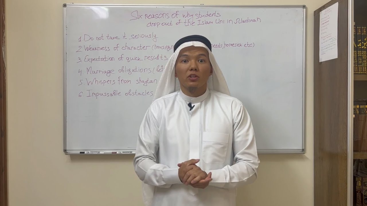 6 reasons that explain 99% of dropouts at the Islamic university of Madinah