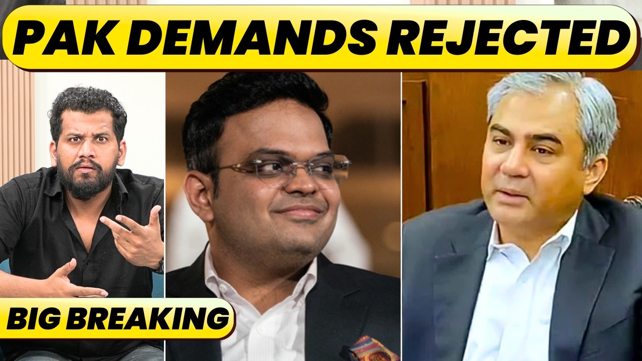 🔴BREAKING : INDIA VS PAK REJECTED, TRI SERIES PROPOSAL REJECTED, PAK TO PLAY AS PER PMA