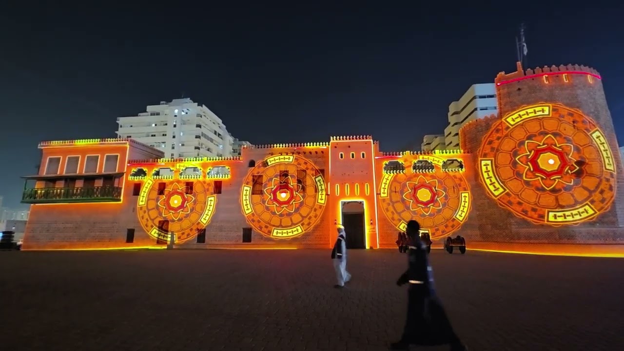 Bismillah / Sharjah Light Festival / Sharjah UAE 🥰🎇🇦🇪👩‍👦🎆🧿