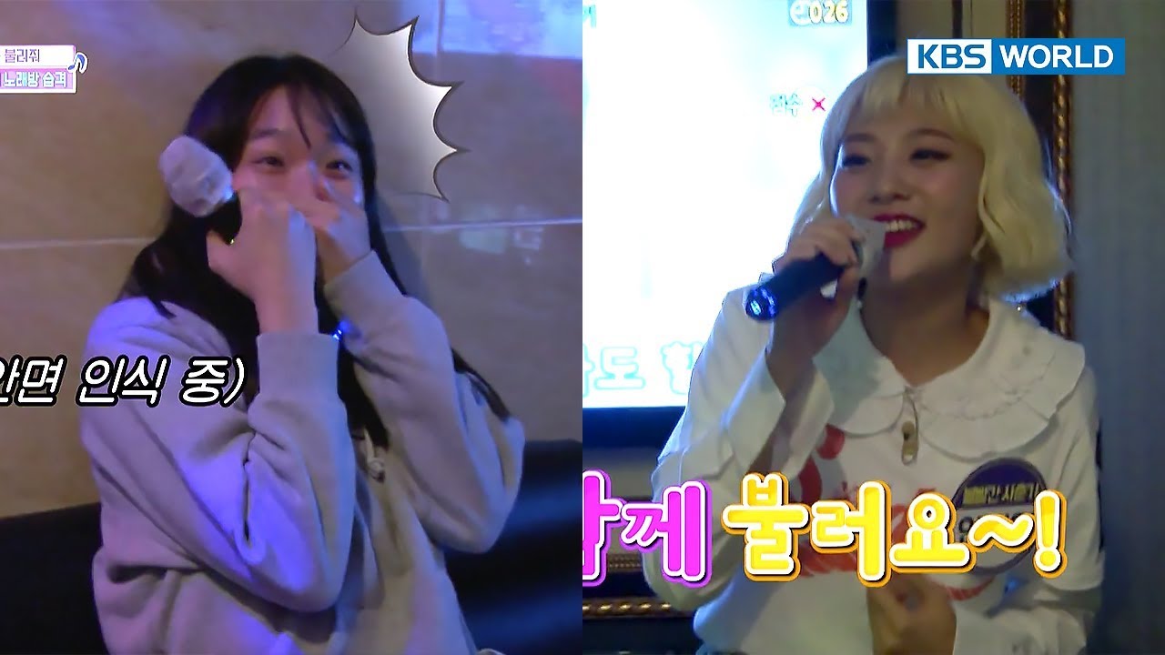 Bolbbalgan4 is the first to get off work! [Happy Together/2018.01.11]