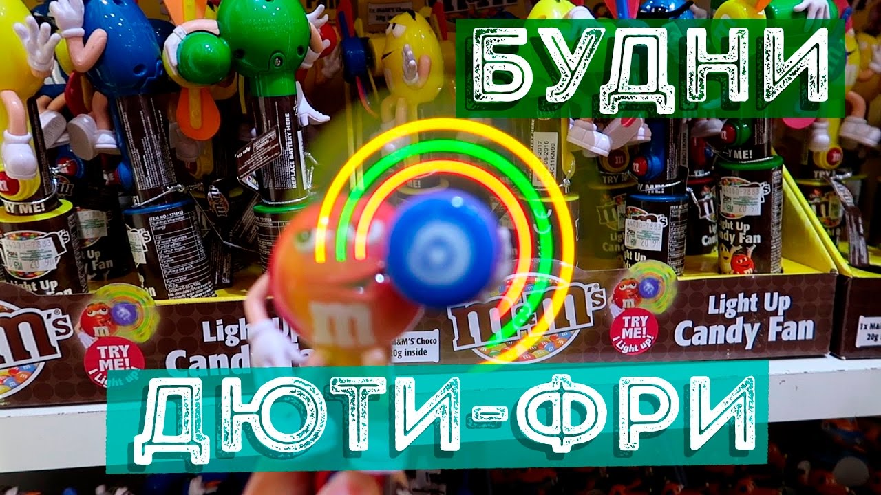 ЦЕНЫ НА ЛАНГКАВИ ДЬЮТИ-ФРИ