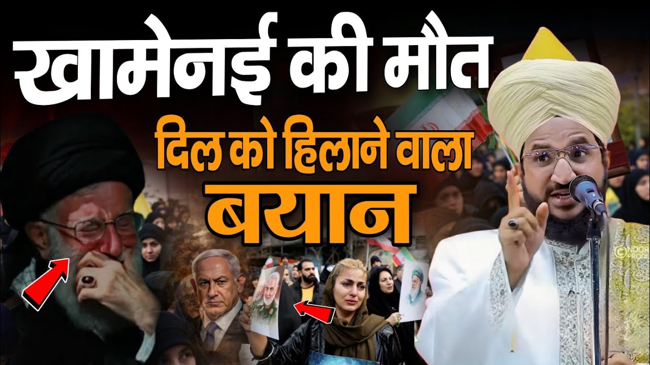 i Love Muhammad लिखने वाले कान खोलकर सुनले  Mufti Salman Azhari ki takreer || i love muhammad bayan 