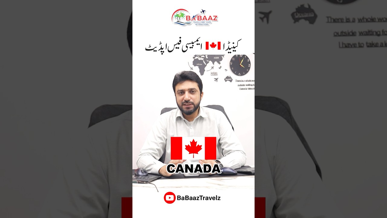 Canada 🇨🇦 visit visa embassy fee update!