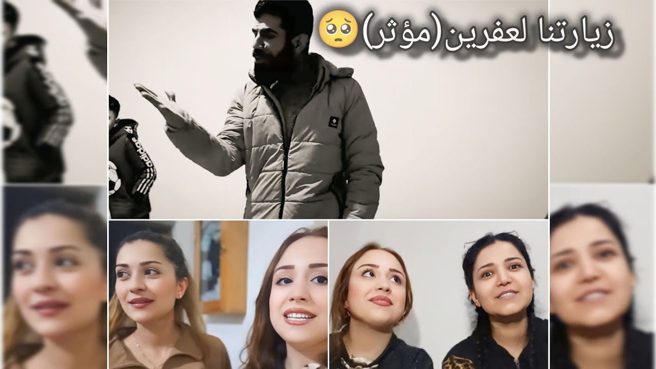 رحنا لبيتنا بعد 8 سنين 🥺❤️//وأجواء أخر يوم رمضان 🌙🕌//شوفو كيف قضيناها😍