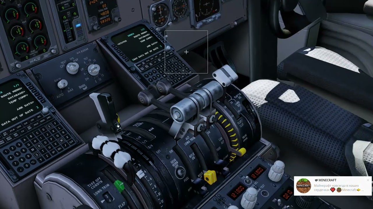 запуск самолёта mcdonnell douglas md 82