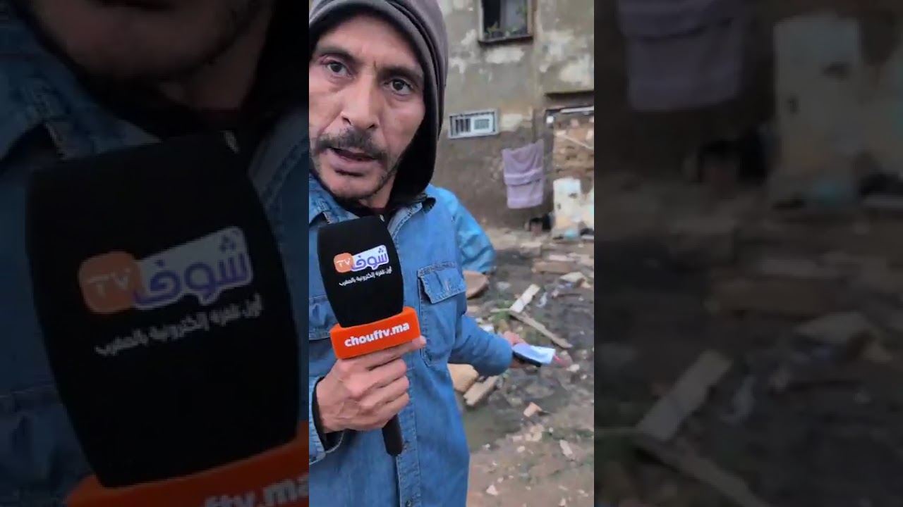 أشهر بركاك ساكن فدوار وجاتو فالفاتورة ديال الماء مليون و ربعين ألف ريال: واش أنا كانزرع لافوكا