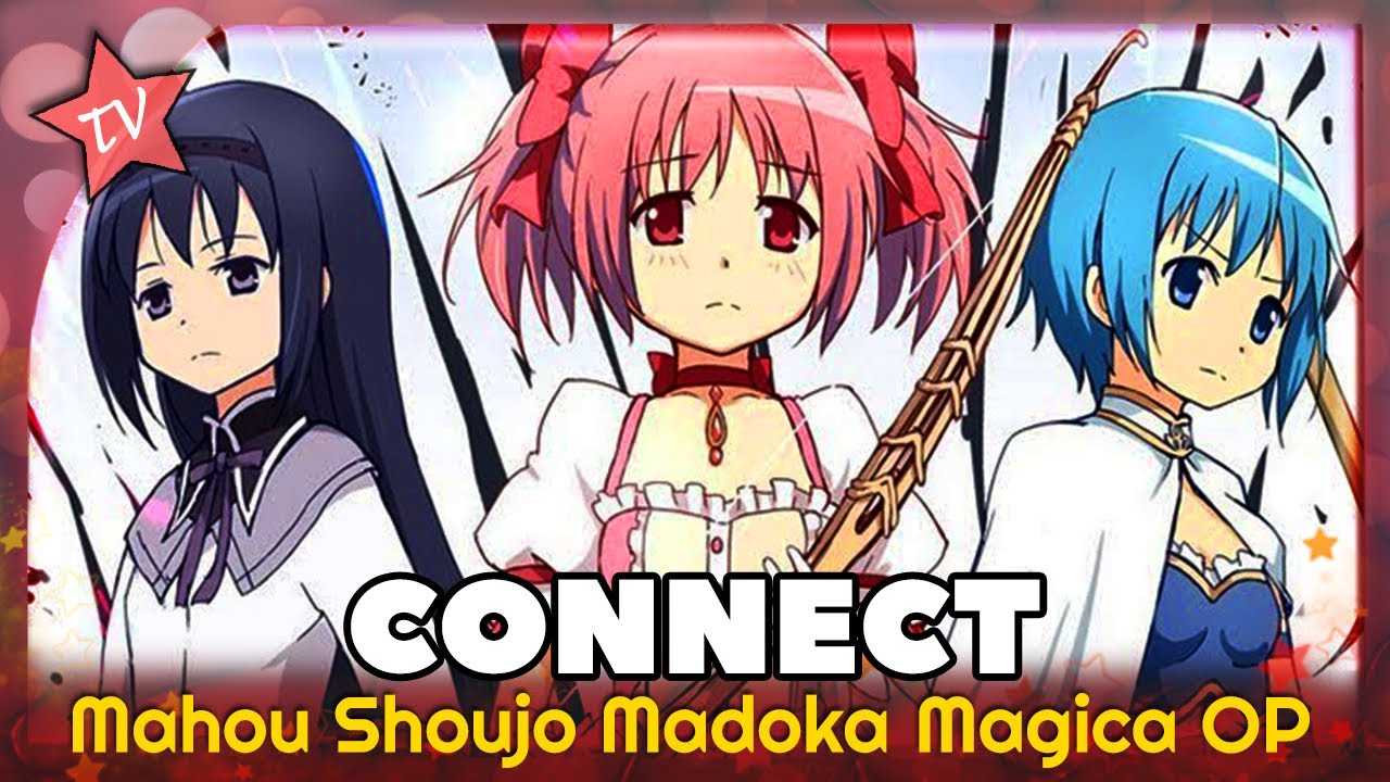 Mahou Shoujo Madoka★Magica OP TV (Connect) КАВЕР НА РУССКОМ @MarieBibika  & @verjuski