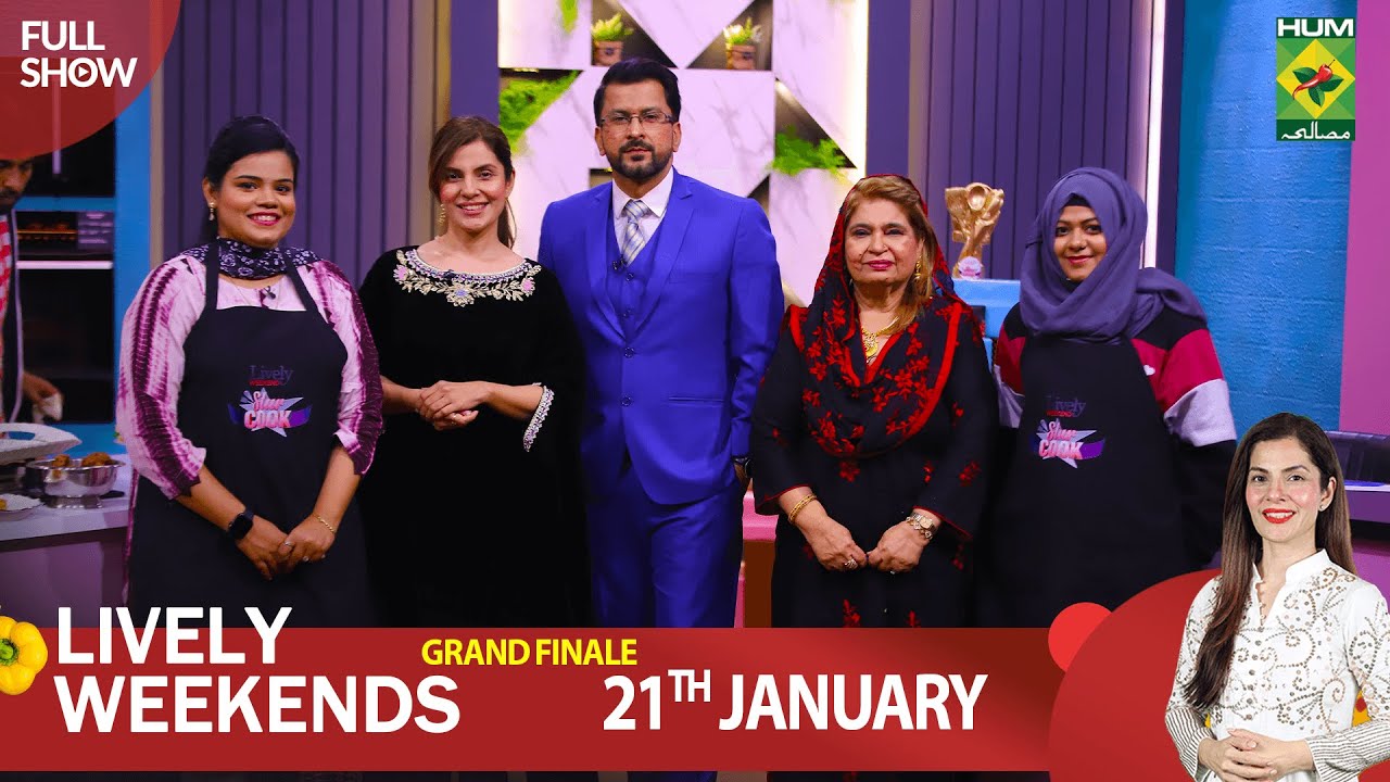 Lively Weekends - 21 Jan 2023 - Recipes: Mutton Qorma & Banana Muffins - Host Kiran Khan - Masala Tv