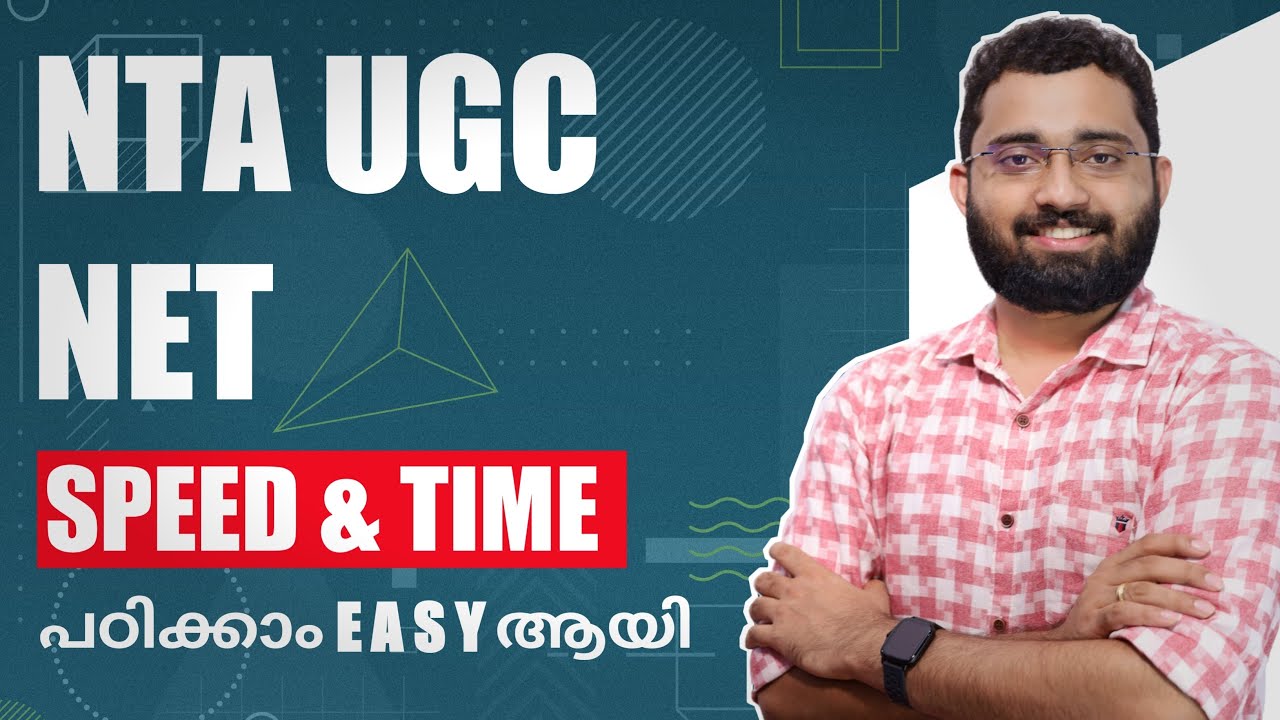 Speed Distance and Time for NTA UGC NET Exam - Class in Malayalam