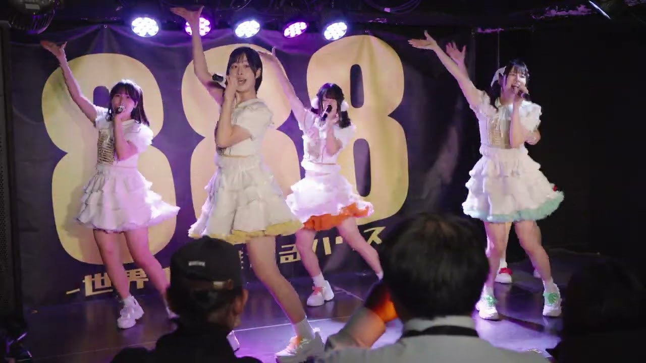 めたセン「HACHI$LIVE」2026-1-24