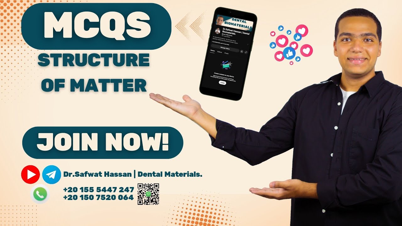 #3-Basics Biomaterials-Structure of matter MCQs l حل اسئلة للفصل الأول في تأسيس خواص المواد الحيوية