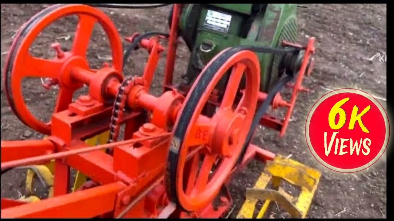 Mini tiller new update baliraja vaijapur