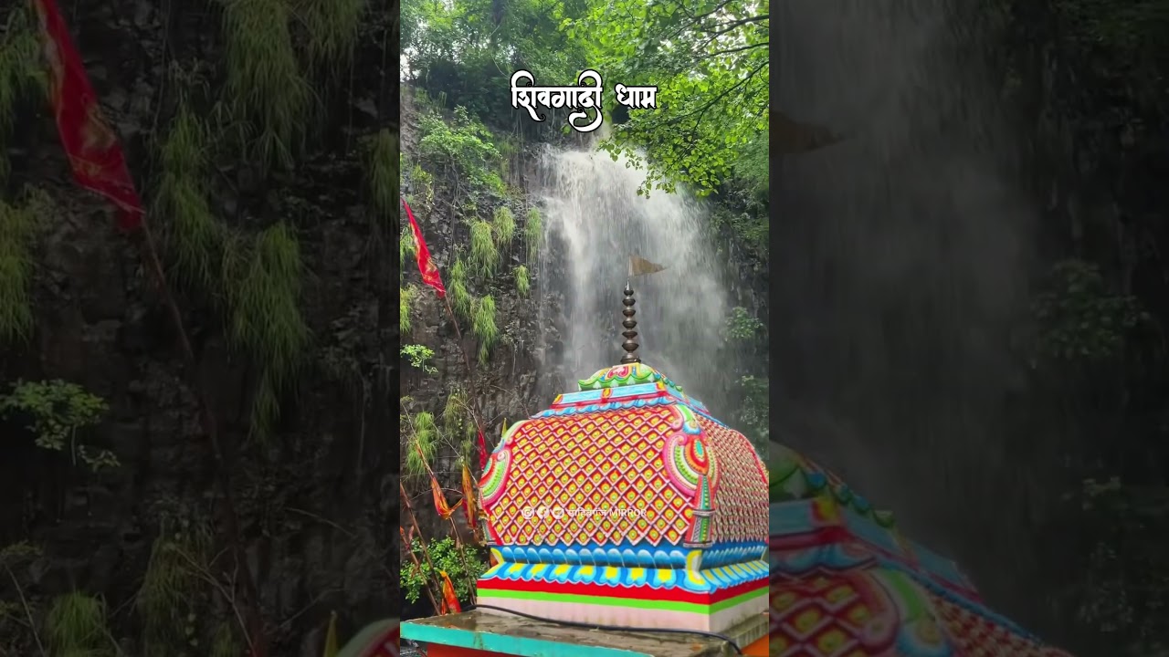 Beautiful View of Shivgadi Dham in Sawan Month, Barhait, Sahibganj #shivmandir #jharkhandtourism