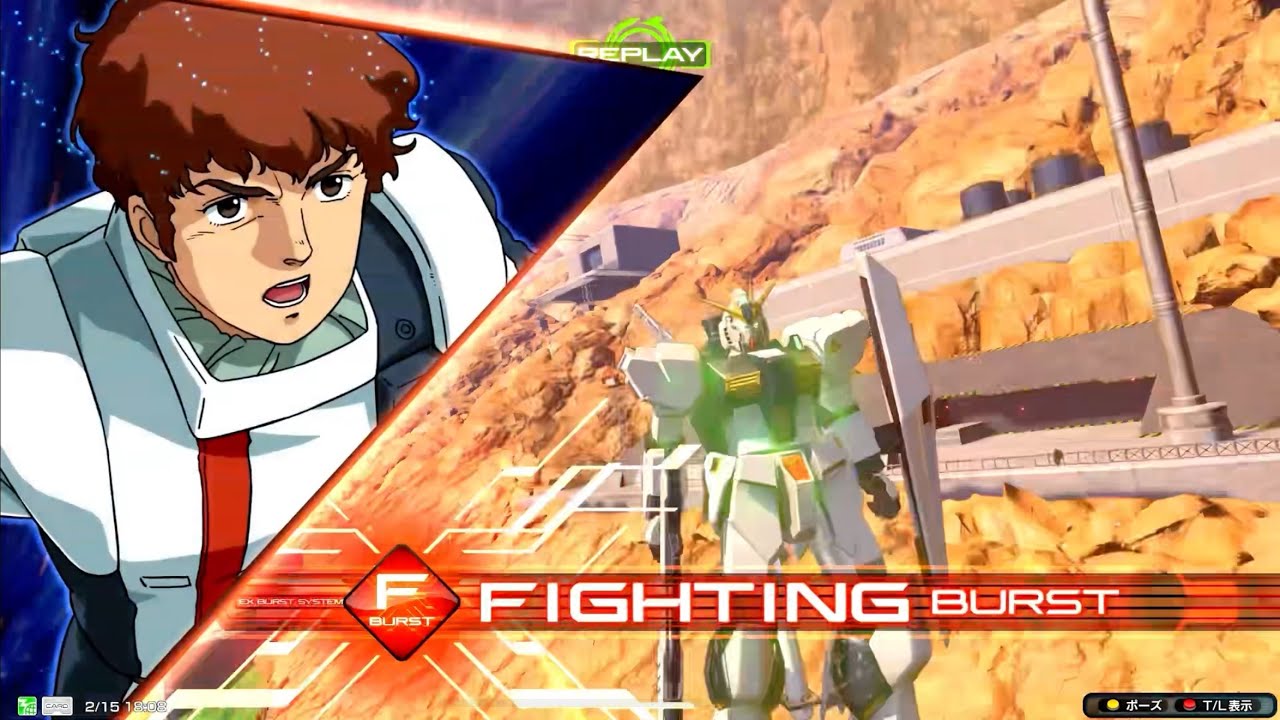 【イニブ】【νガンダム】是非見ていただきたい！！環境トップレベル！？めっちゃ強いしめっちゃ手に馴染みます #イニブ #νガンダム #ガンダム #アーケード 