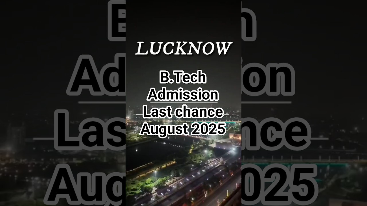 Btech direct admission 2025 | Btech admission lucknow 2025 | Careerbhaiya #btechadmissions