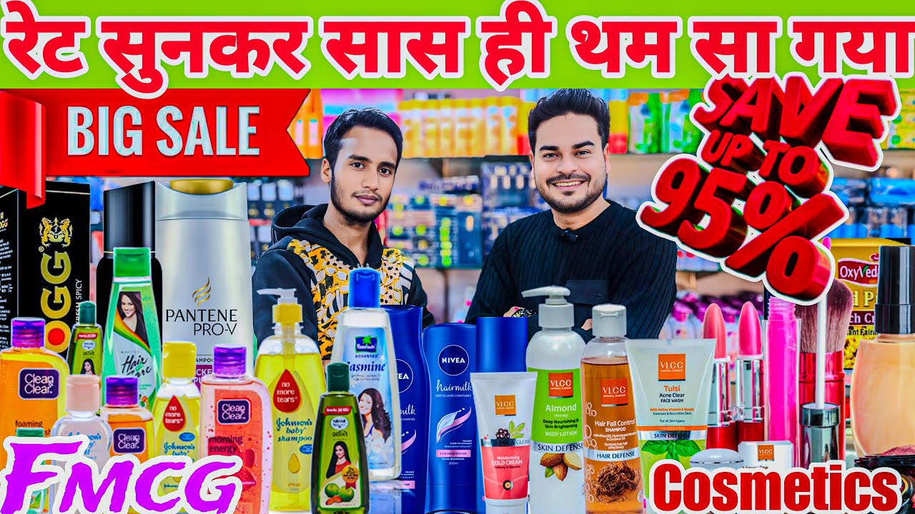 My breath stopped upon hearing the UpTo 95%Off rate fmcg products wholesale suppliers in india Ka...