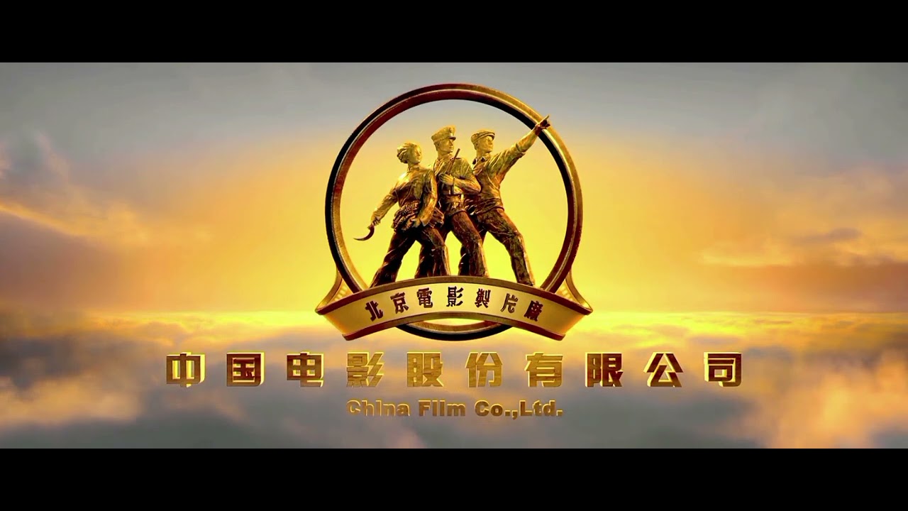 Opening Logos - Stree (2018) Hong Kong-Chinese film