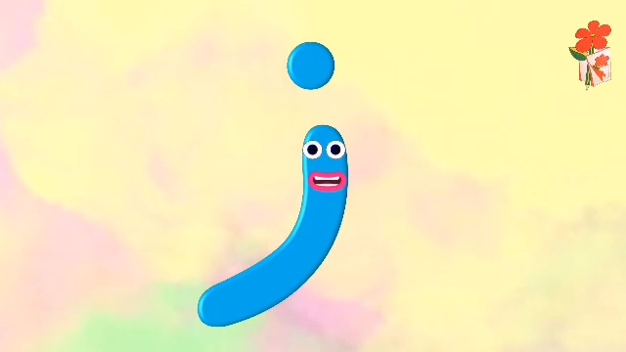 انیمیشن  شعر و داستان آموزش نشانه ز