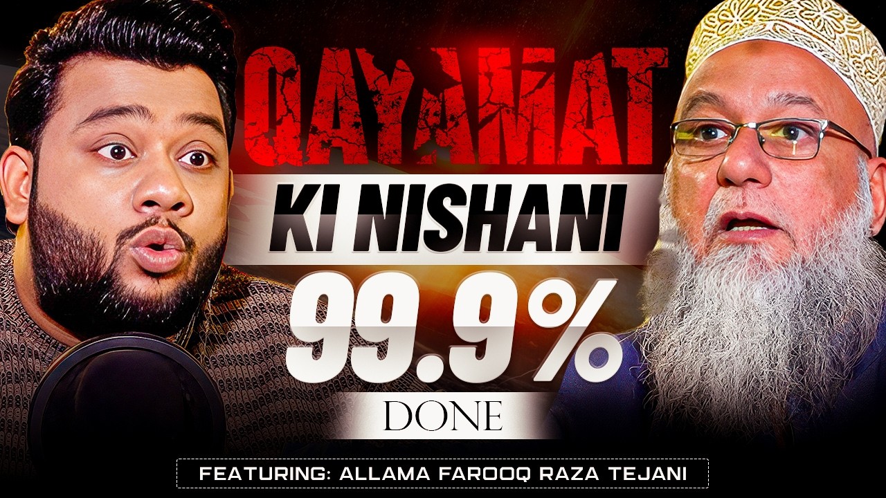 NADIR ALI PODCAST FEATURING ALLAMA FAROOQ RAZA TEJANI !!