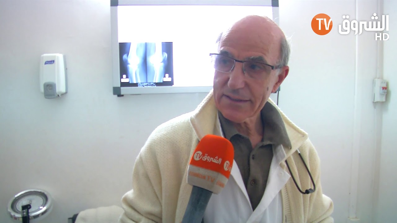 صباح الشروق| هذه هي الخدمات التي تقدمها مصلحة طب المفاصل في مستشفى الدويرة