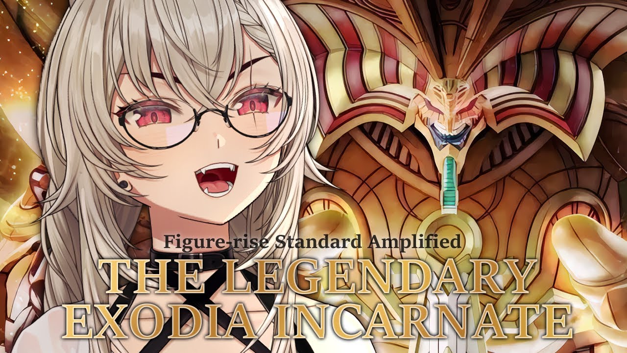 【BUILDING EXODIA INCARNATE】