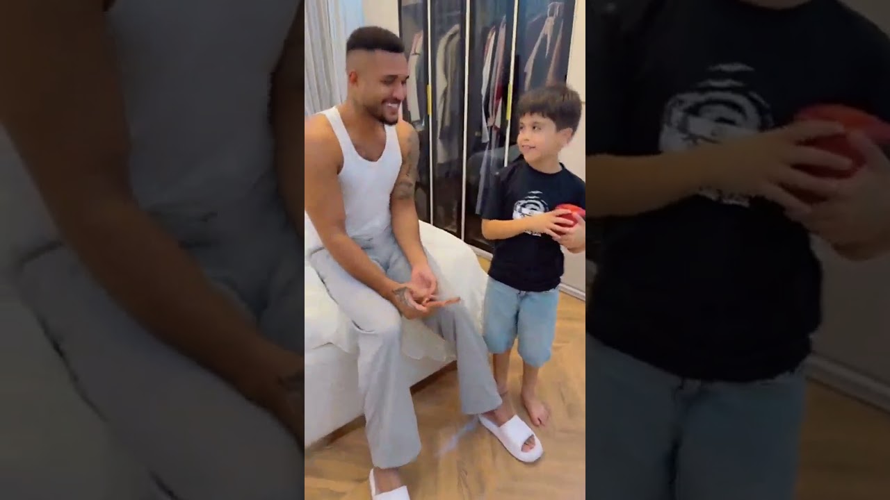 شادو وايلان -