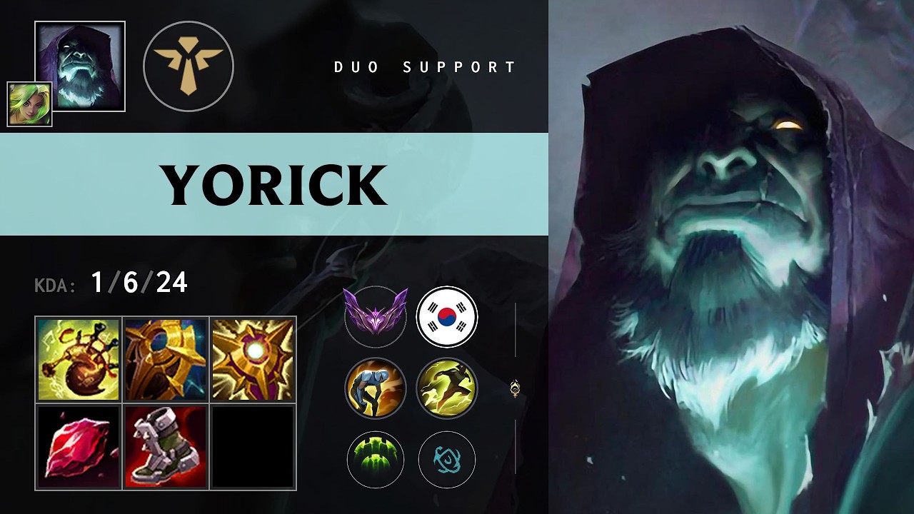 Yorick Support vs Camille - KR Master Patch 26.11