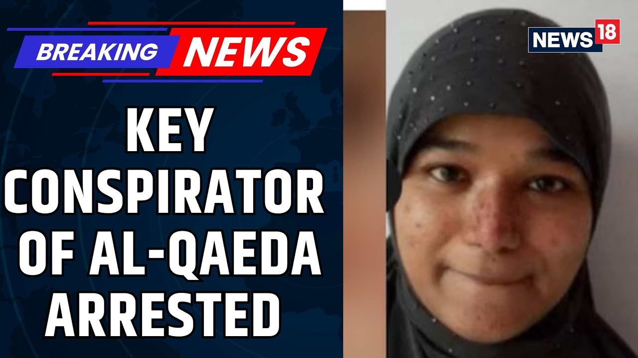 Gujarat ATS Arrests Key Conspirator Of Al-Qaeda Terror Module From Karnataka | Breaking News |News18