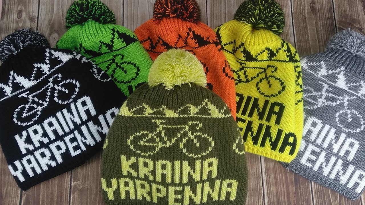 MAM DLA WAS CZAPKI ZIMOWE NA 5 ROCZNICĘ KRAINY YARPENNA!