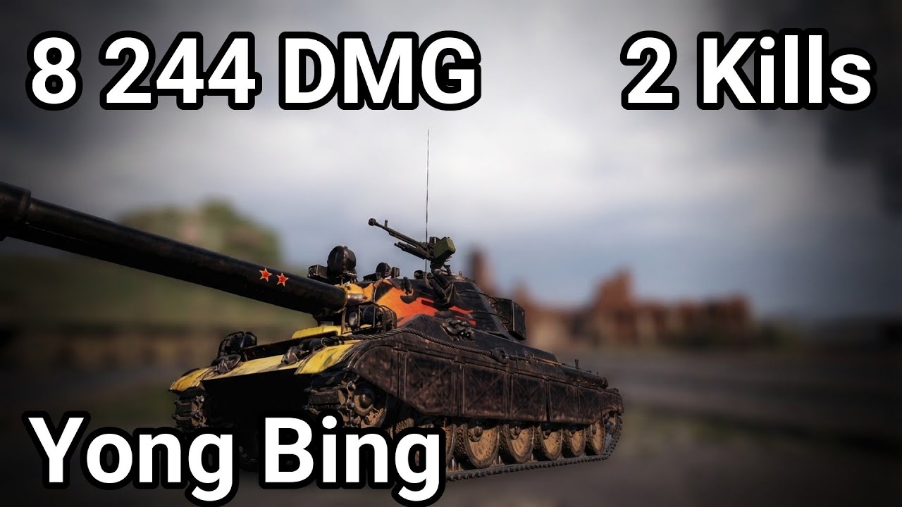 Yong Bing: 8.2K DAMAGE - ROCKET BOOSTED DOUBLE GUN CHAOS | WoT