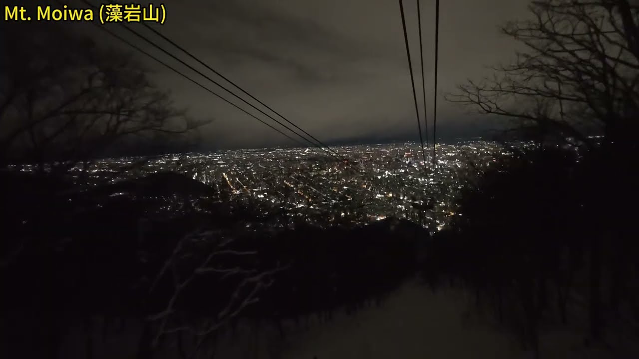 【20260124 Part4】北海道 #Mt. Moiwa (藻岩山)