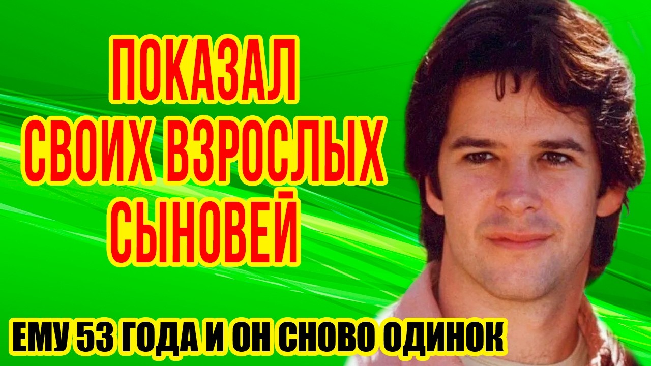 РАЗВОД, неудачные романы с ЖАДИ и МЕЛ из 
