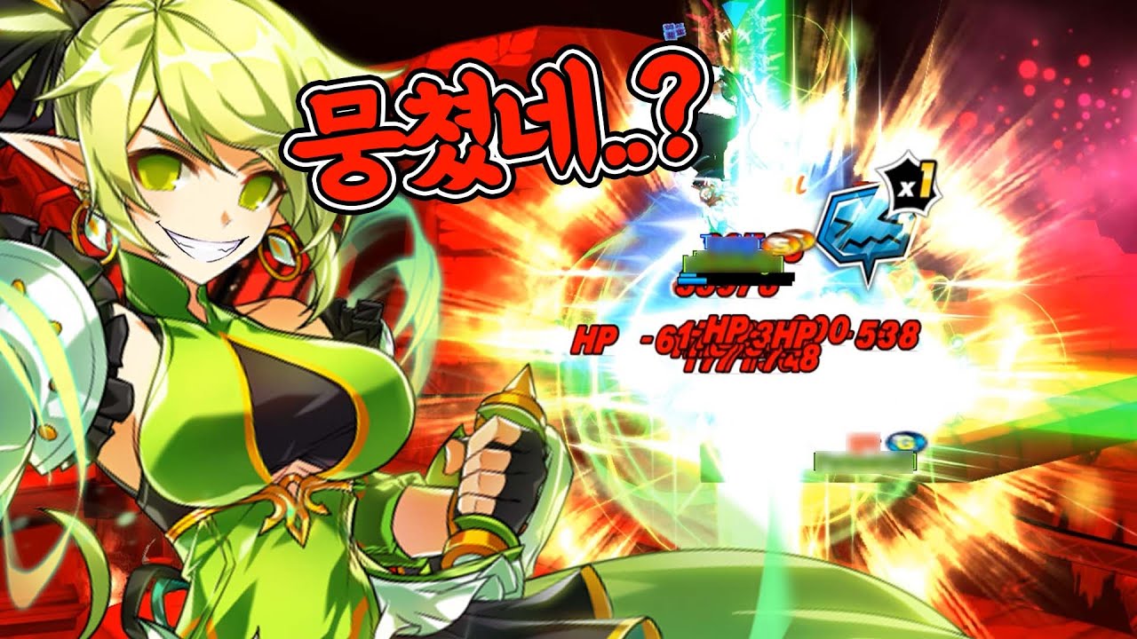 원 플러스 원 | Anemos 2:2 PvP [엘소드 Elsword]