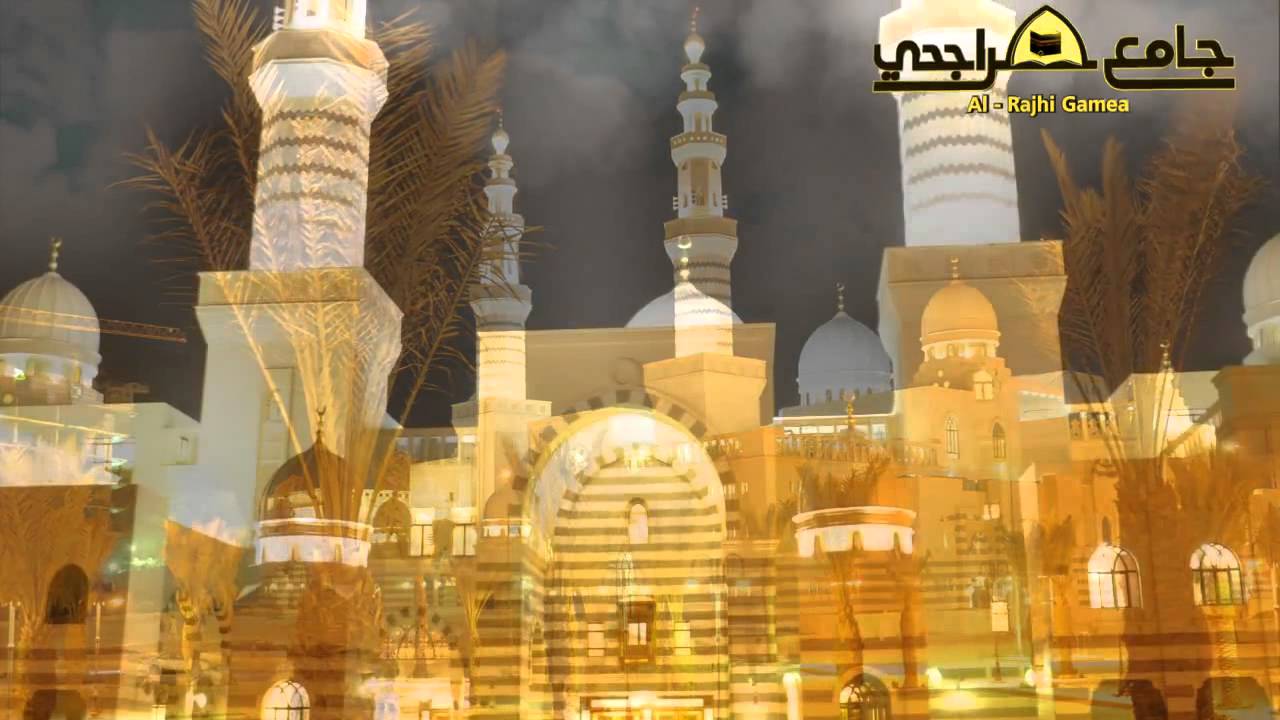 تقرير افتتاح جامع الراجحي بمكة المكرمة | 21-8-1434هـ