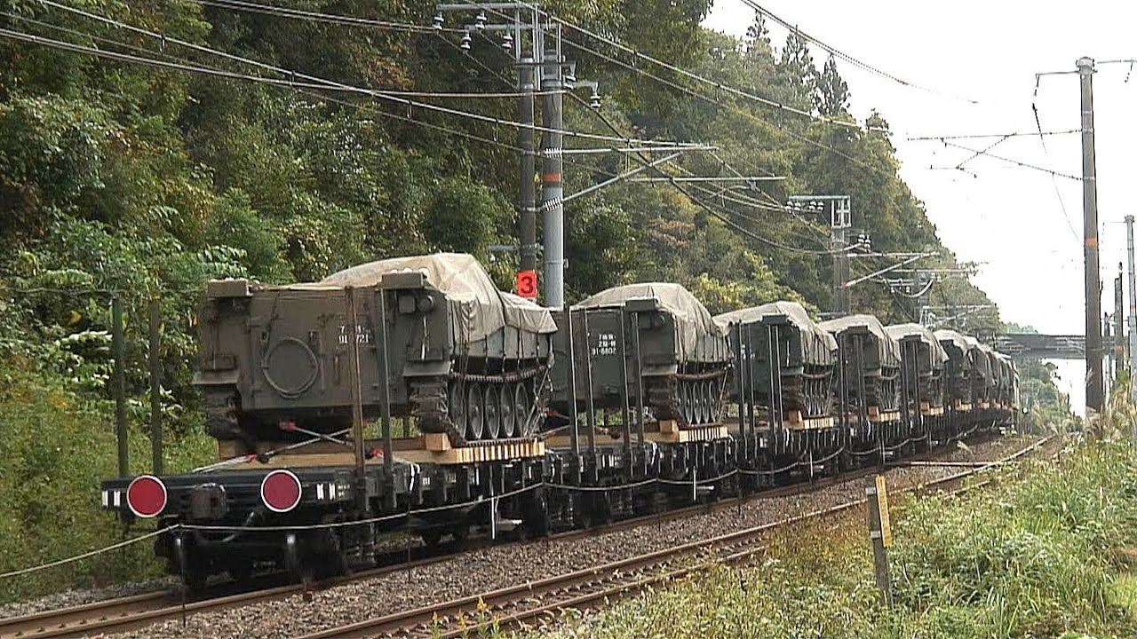陸上自衛隊 73式装甲車 山陽本線をゆく