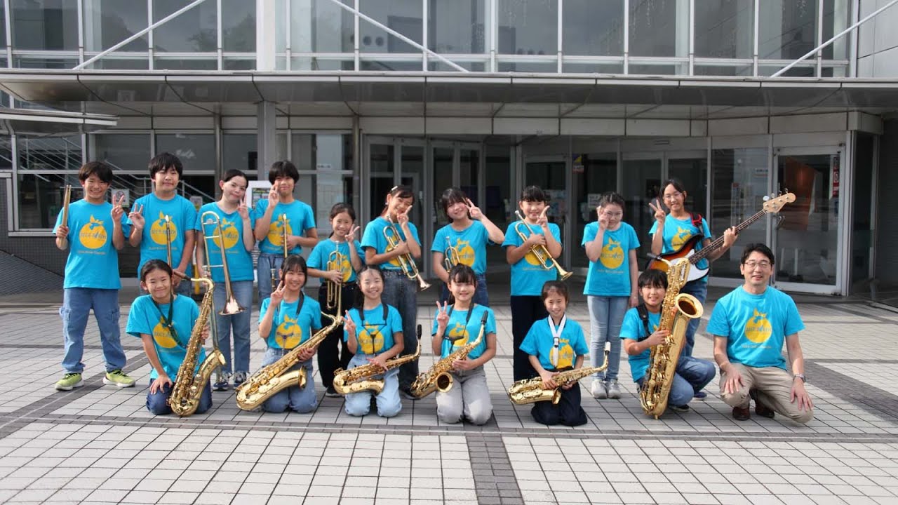 南足柄市民文化祭2025- 開成ジュニアアンサンブル・ブルーバーズ