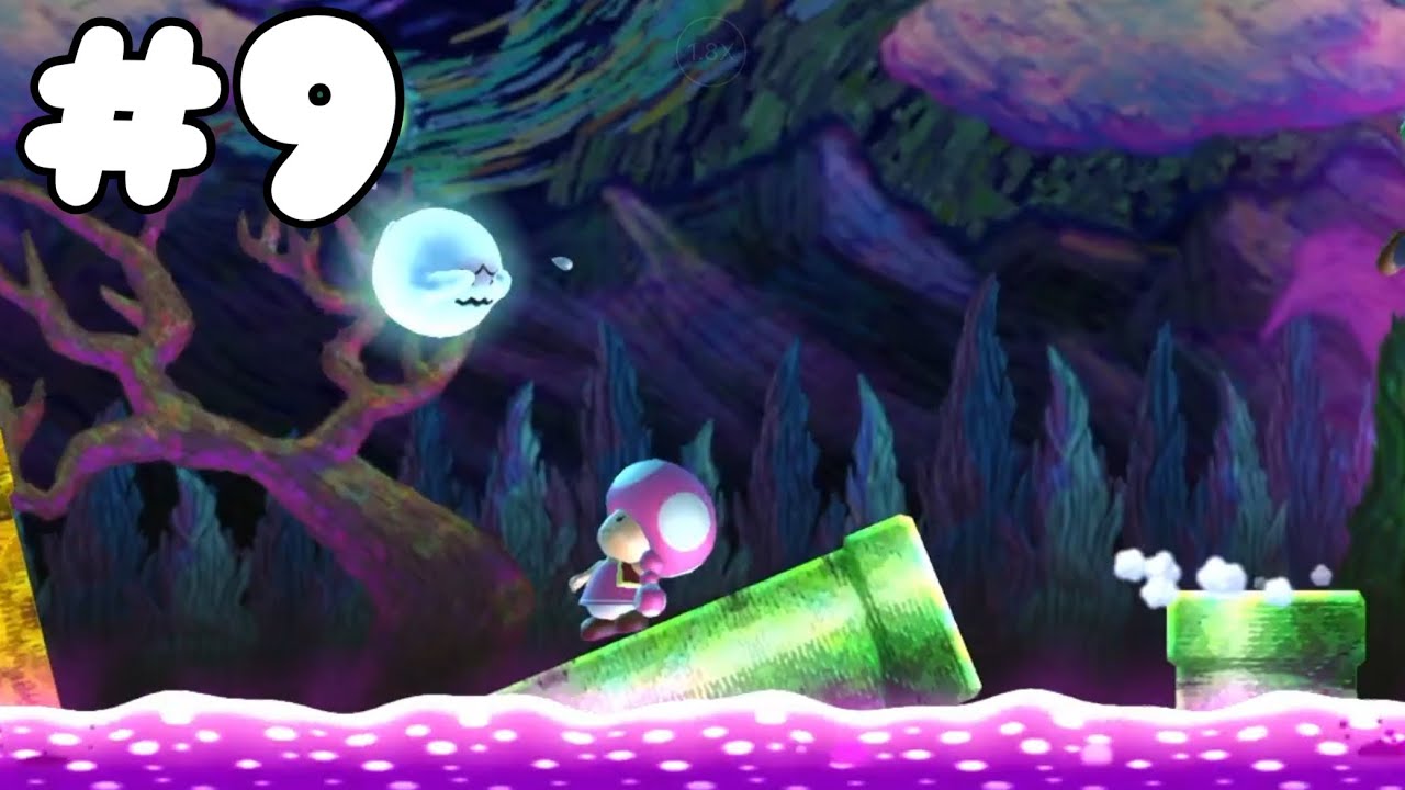 #９【実況】協力が全て！ニューマリＵデラックスを完全初見プレイしてみた