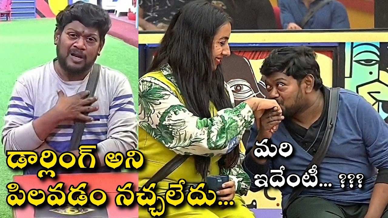 Suman Shetty twisted behaviour towards Sanjana Galrani | BiggBoss Telugu 9 |   
