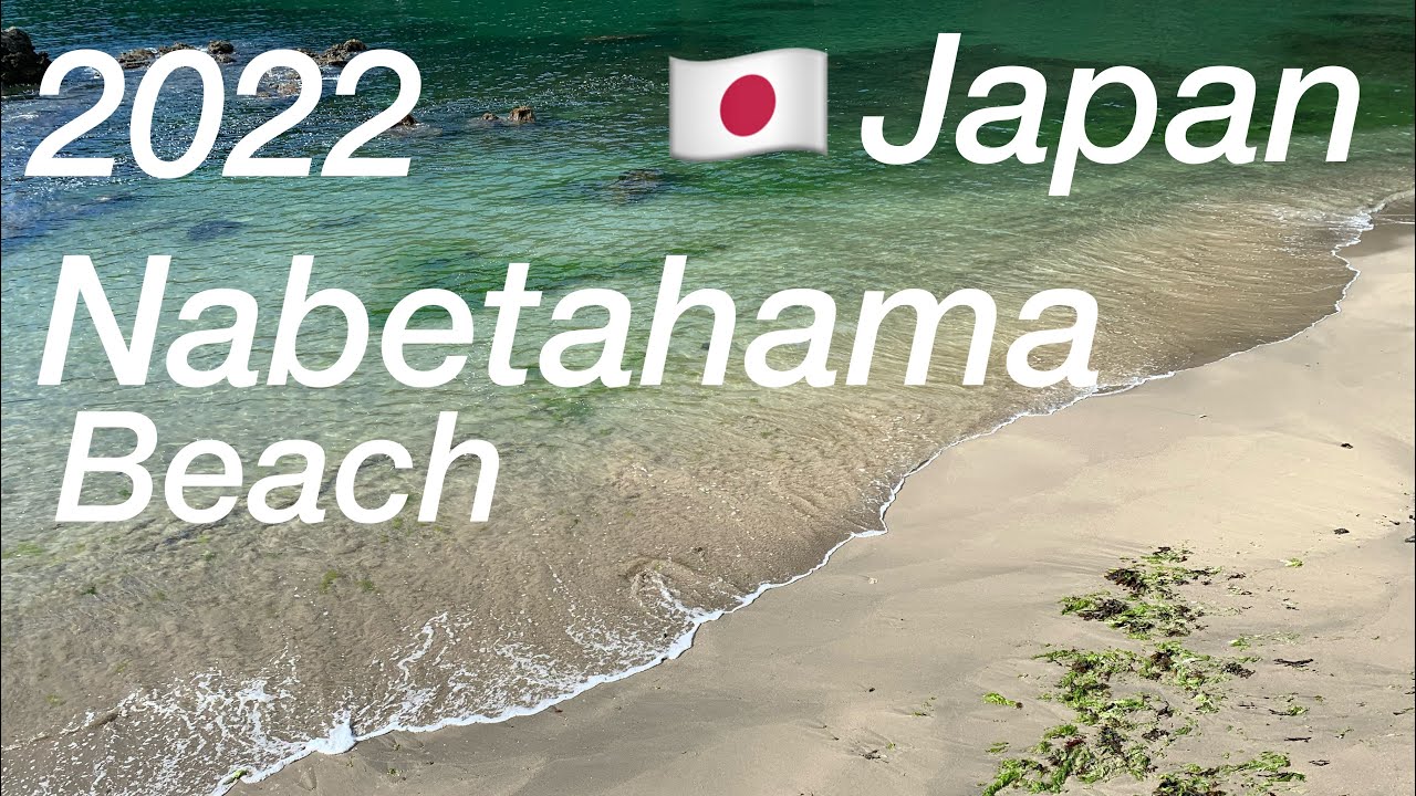 JAPAN🇯🇵Summer！Nabetahama Beach/Shimoda City, Shizuoka, Japan