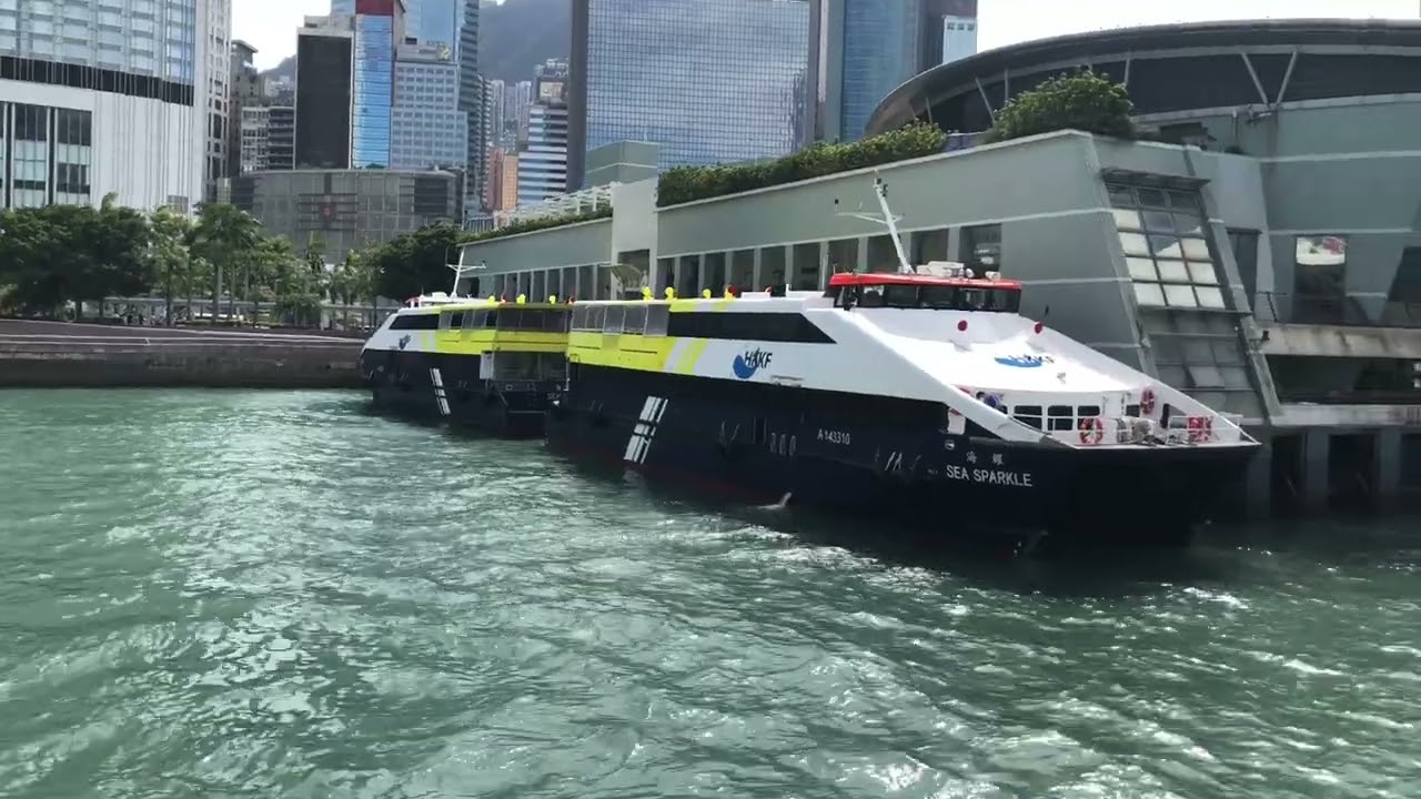 Hong Kong Ferry Trip - Central to Discovery Bay