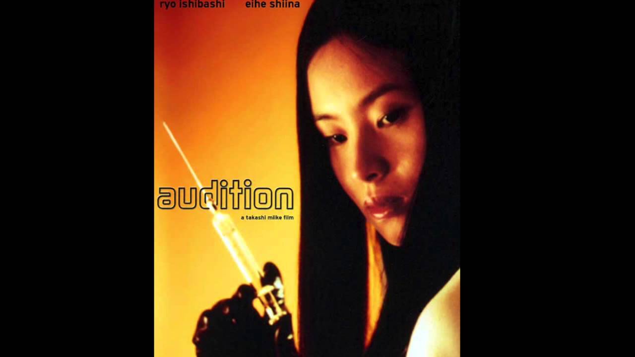 Audition Theme