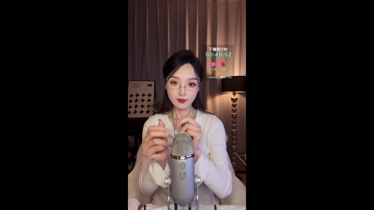 🔴Let My ASMR Whisper & Gentle Chewing Sounds Lull You to Sleep 🔴