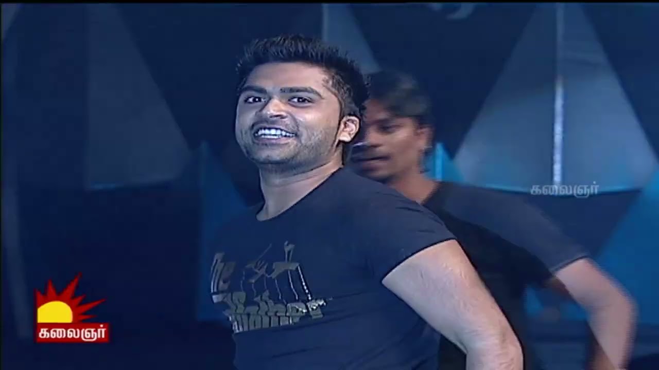 Aura Level: Silamb’aura’san 😎Pure Mass Dance Moment From Vintage STR | Kalaignar TV Throwbacks