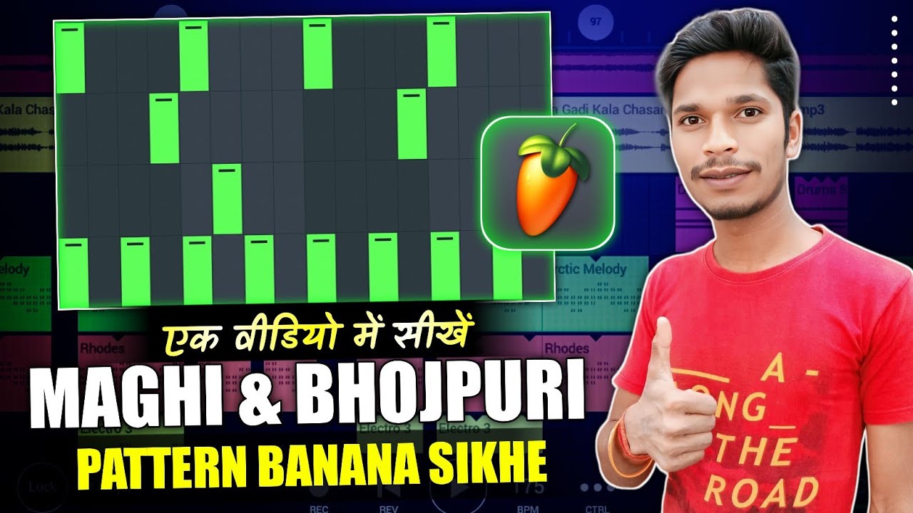 fl studio mobile me pattern kaise banaye || fl studio mobile me bhojpuri pattern kaise banaye