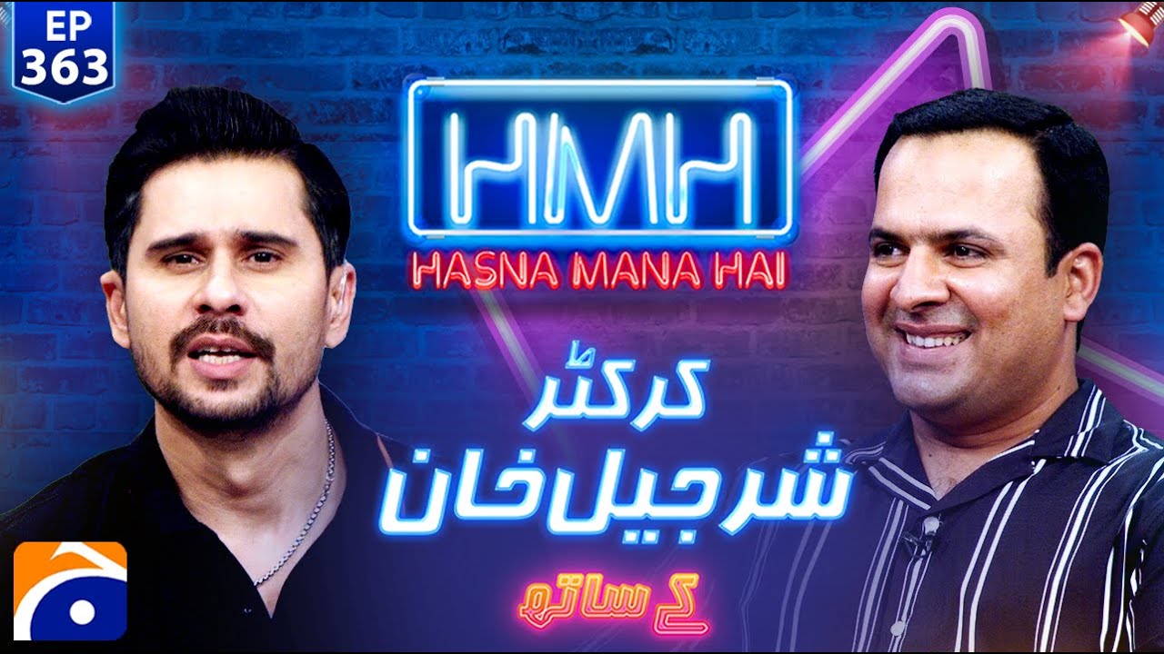 Sharjeel Khan (Pakistani Cricketer) | Hasna Mana Hai with Tabish Hashmi | Ep 363 | @geonews​
