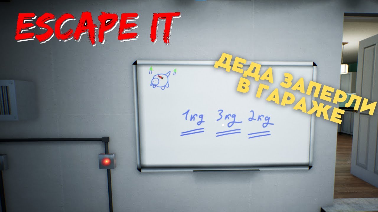 Как выбраться из загадочного дома в ESCAPE IT | Первый взгляд и Прохождение