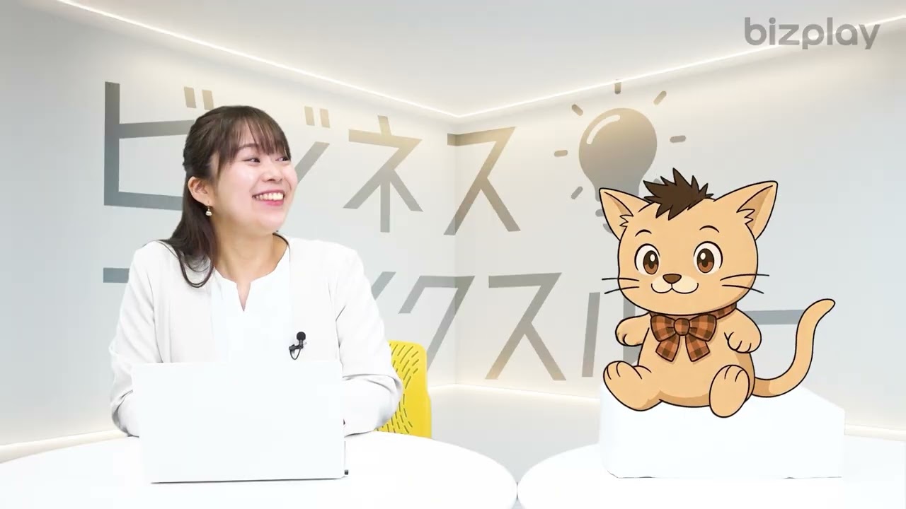 社外PC運用の「使いづらい」を解消。セキュリティと利便性を両立する方法