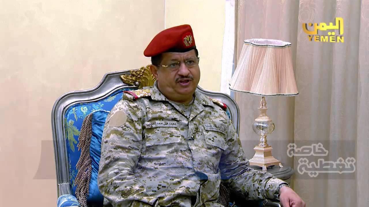 لقاء خاص مع اللواء الركن محمد المقدشي رئيس هيئة الأركان على قناة اليمن  الزميل خالد عليان