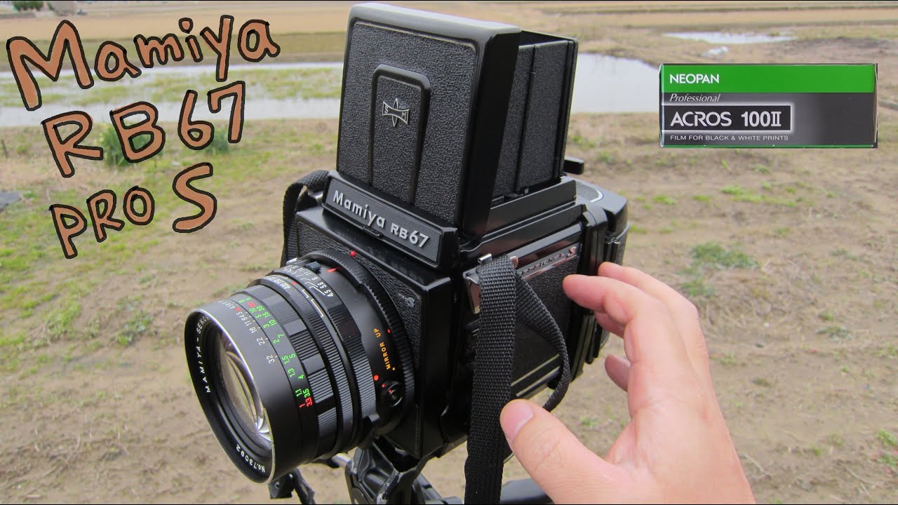 【中判フィルムカメラ】Mamiya RB67 PRO S  使い方、作例！フィルムはACROS 100Ⅱです。How to shoot on RB67 & Photos【Film Camera】