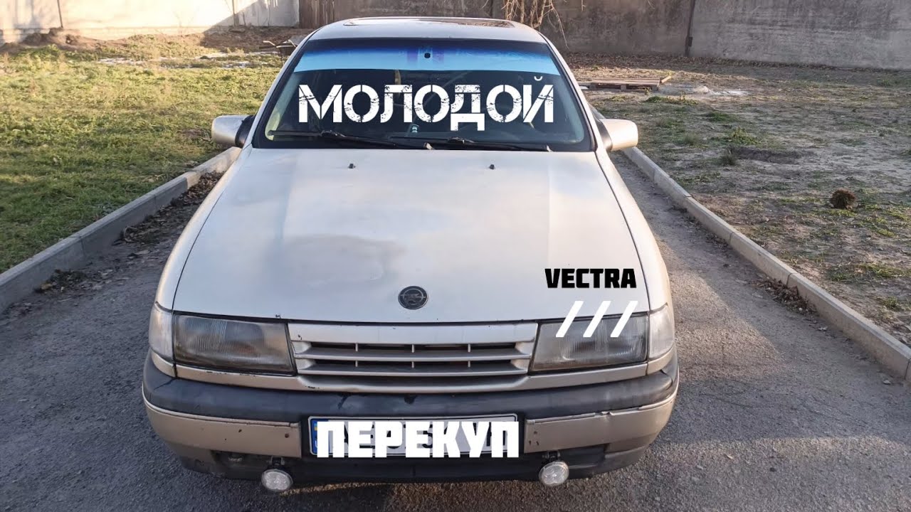 НА ПЕРЕПРОДАЖЕ ПУШКА ГОНКА
